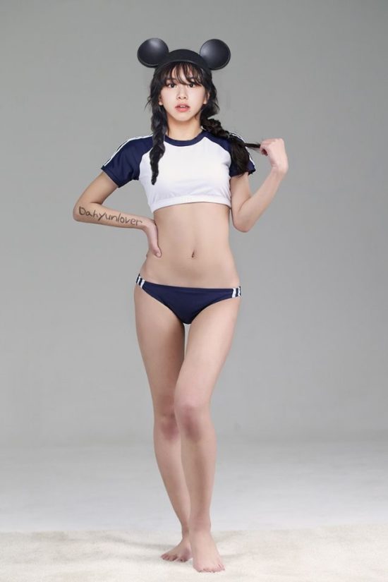 Chaeyoung nude fake