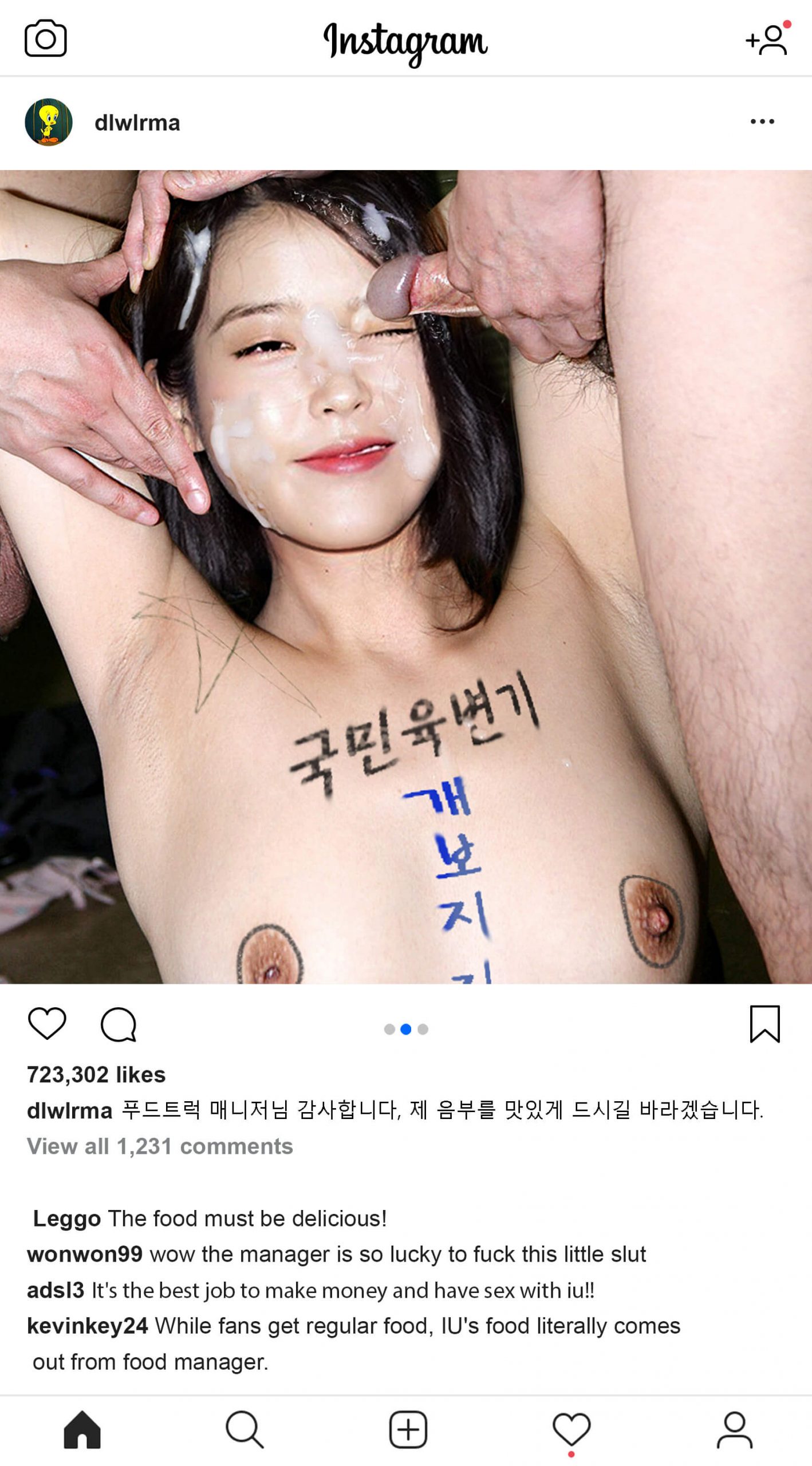 Korean fake nude