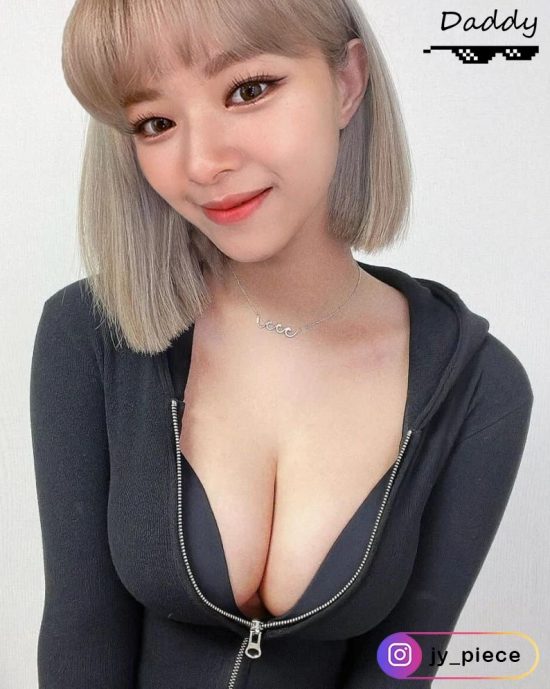 Jeongyeon nude fake