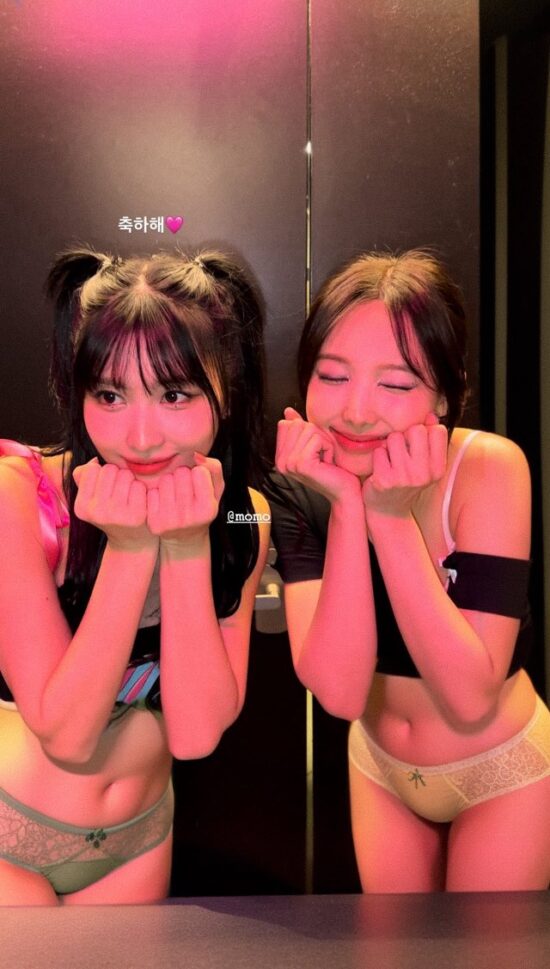Momo & Nayeon nude fake