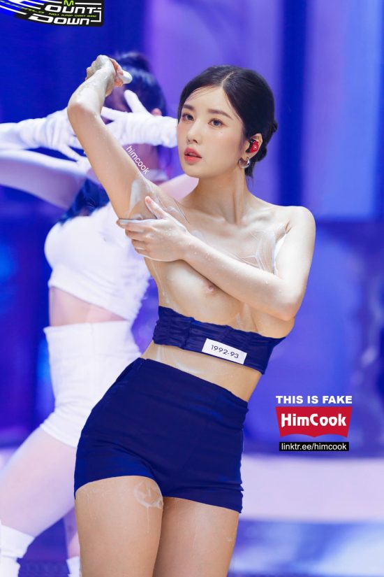 Eunbi nude fake