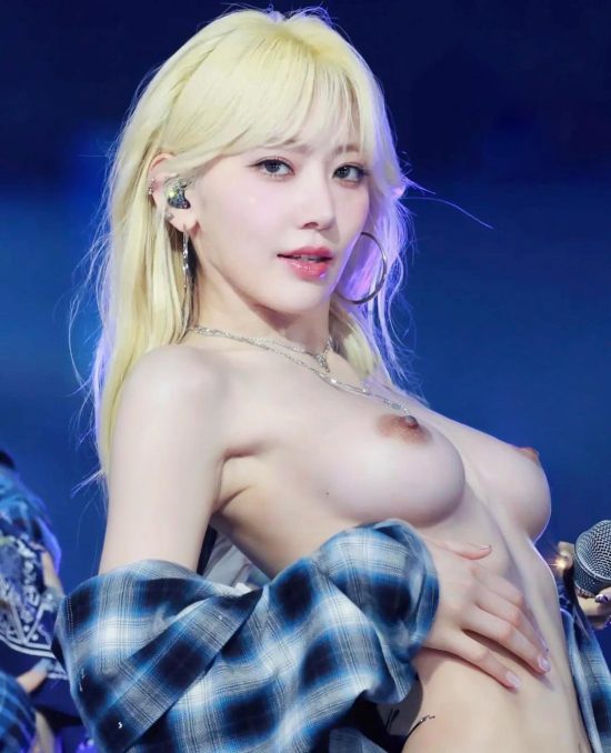 Sakura nude fake