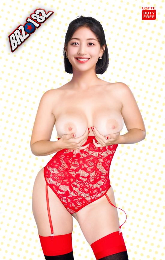 Jihyo nude fake