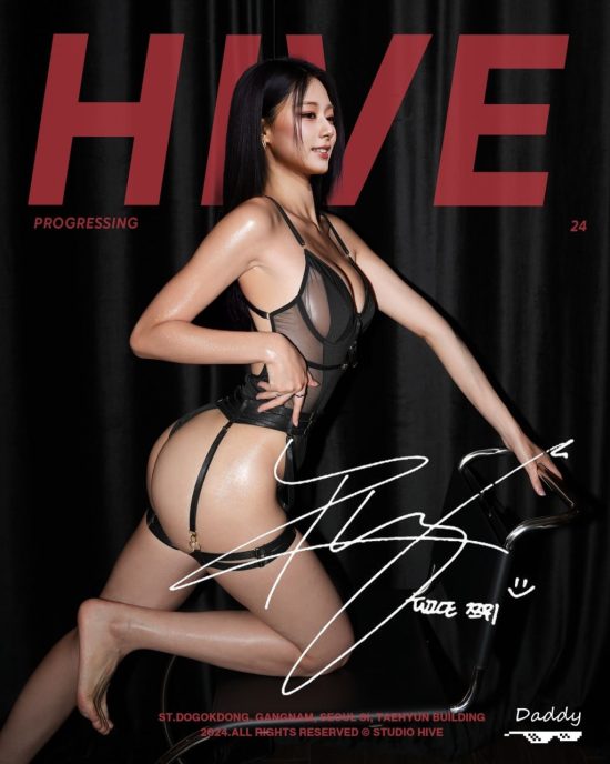 Tzuyu nude fake