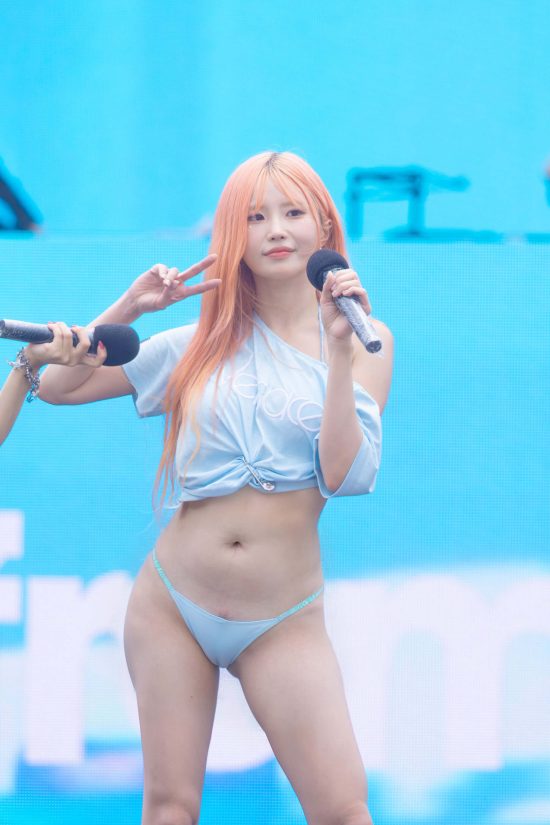 Song Hayoung nude fake