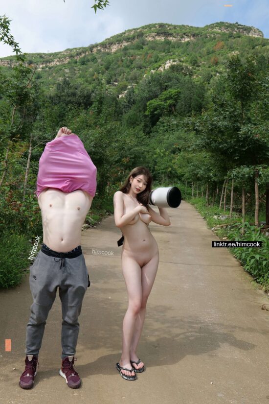 Wonyoung nude fake