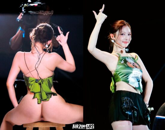 Nayeon nude fake
