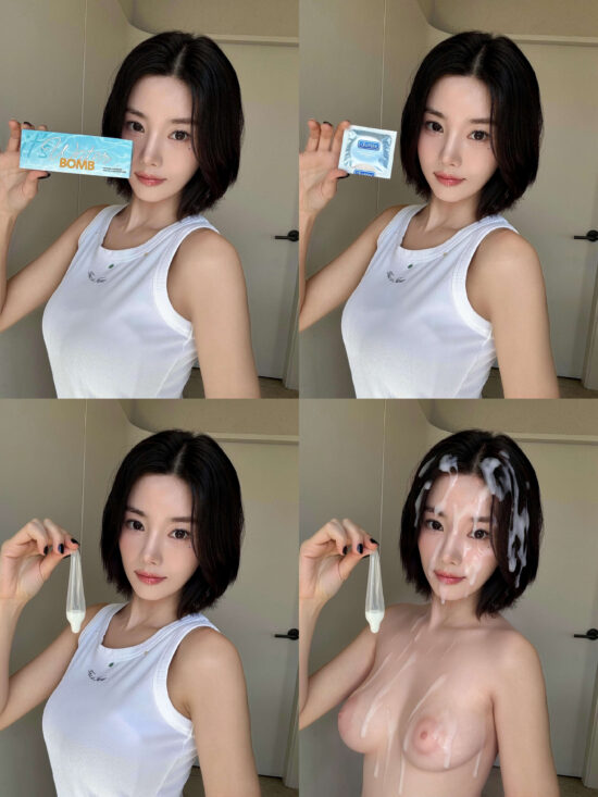 Eunbi nude fake