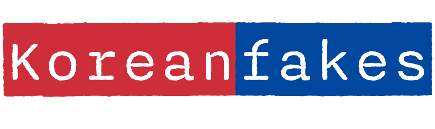 Koreanfakes